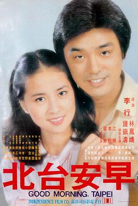 白色巨塔 日剧推荐 日韩欧美在线电影
